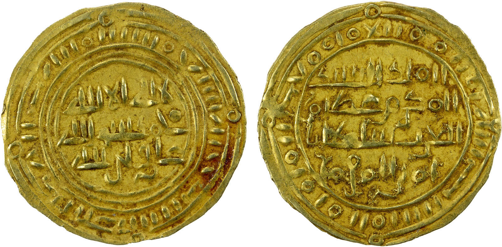 Dinar coin 43580